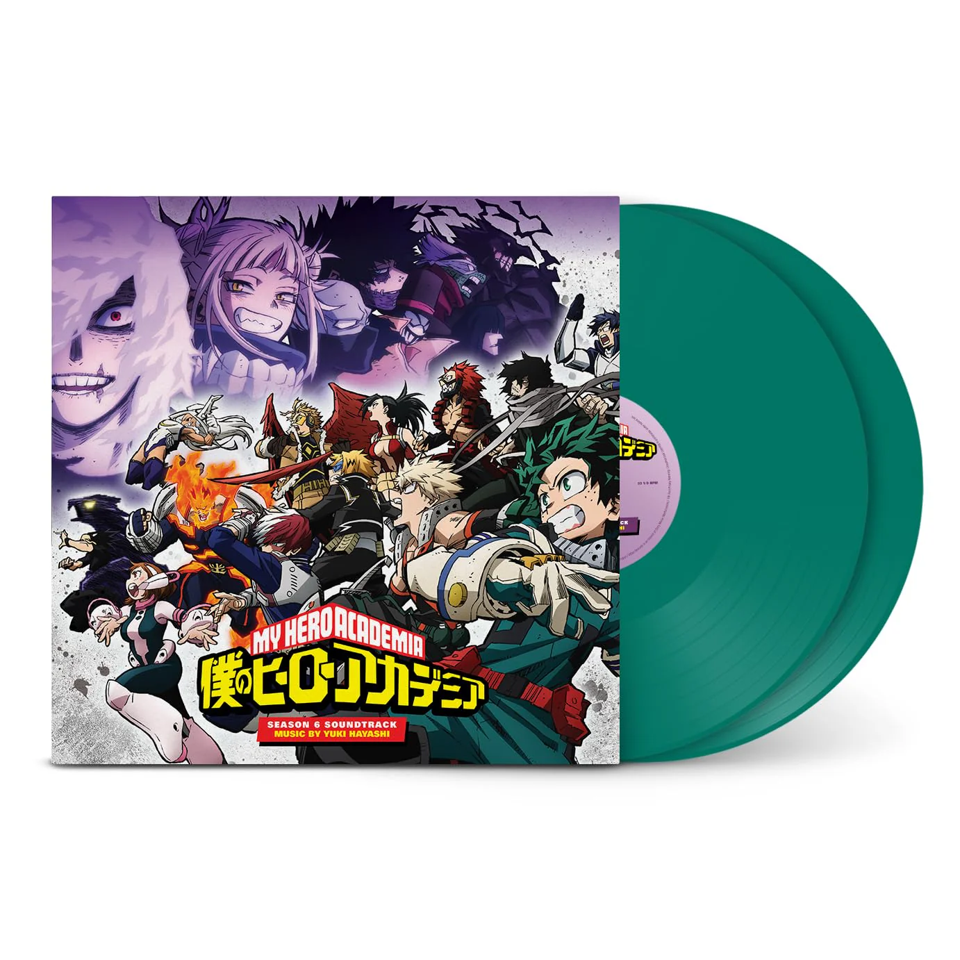 Image du produit 2